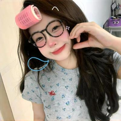 梅珍