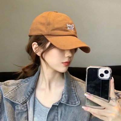 有了心思你慢慢来